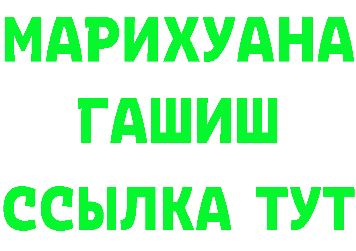 Кетамин VHQ зеркало дарк нет блэк спрут Лысьва